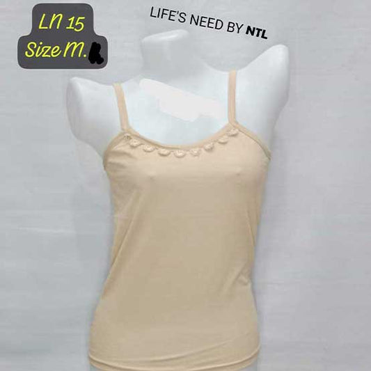 Pure Comfort Camisole (N-T-L-127)