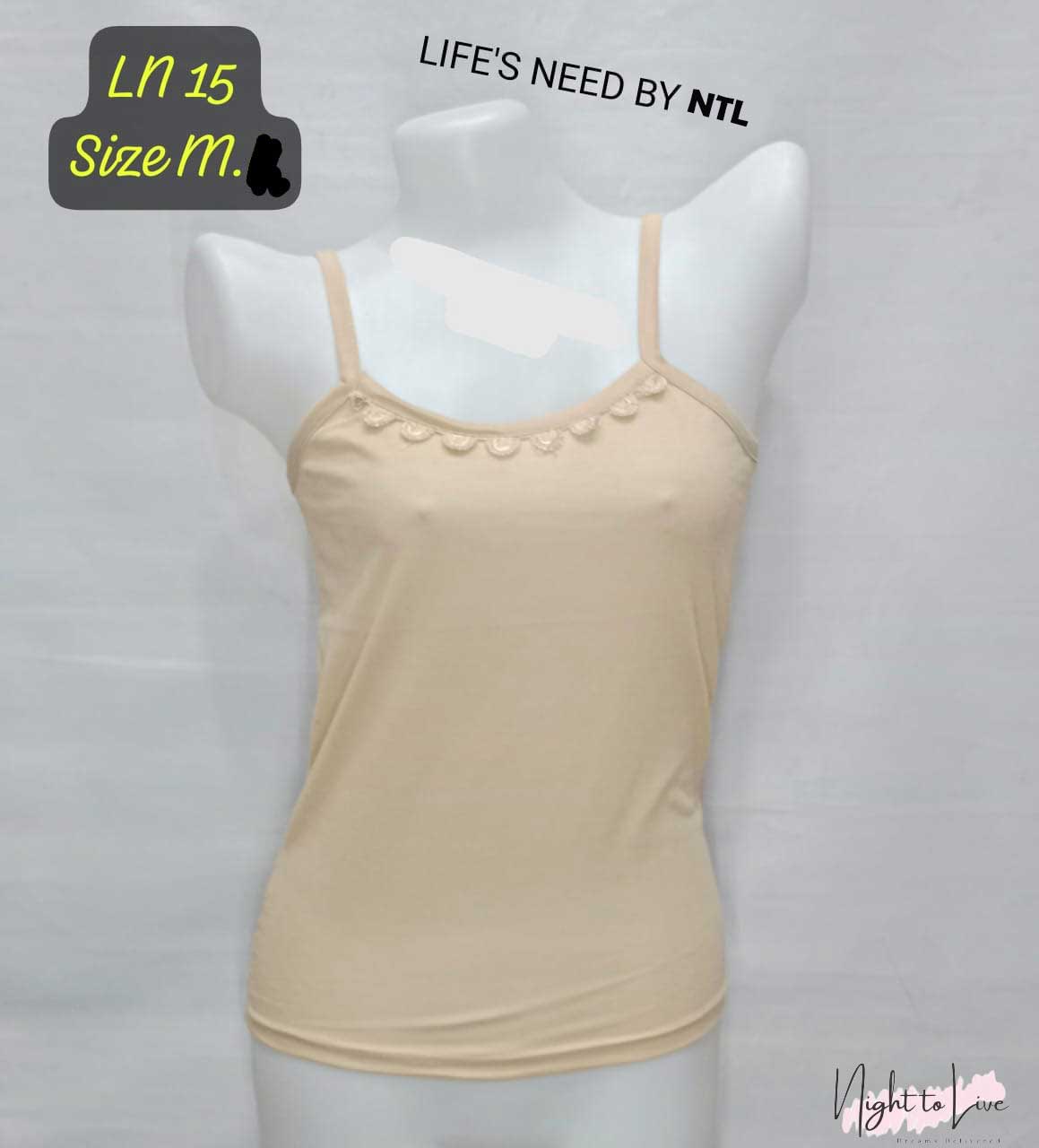 Pure Comfort Camisole (N-T-L-127)
