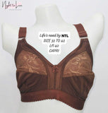 COTTON BRA(N-T-L-193)
