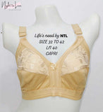 COTTON BRA(N-T-L-192)