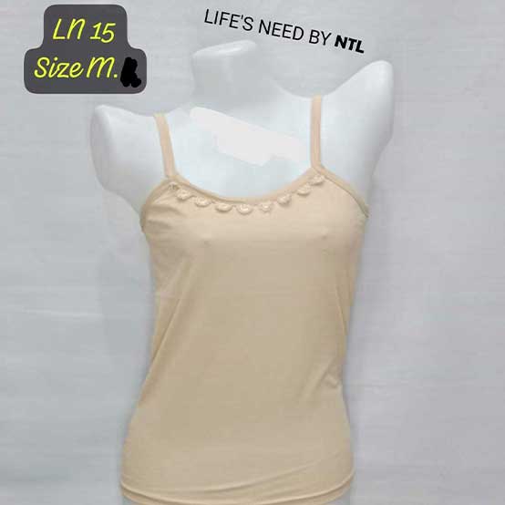 Pure Comfort Camisole (N-T-L-127)
