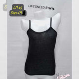 Pure Comfort Camisole (N-T-L-128)
